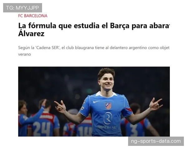 巴萨预算紧缩下阵容实力受限，能否支撑赛季翻身成疑