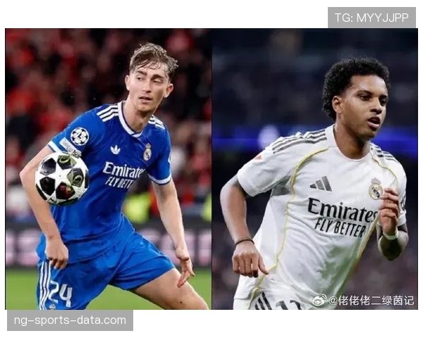 皇马后防伤病问题加剧，稳定性承压且阶段性影响已体现