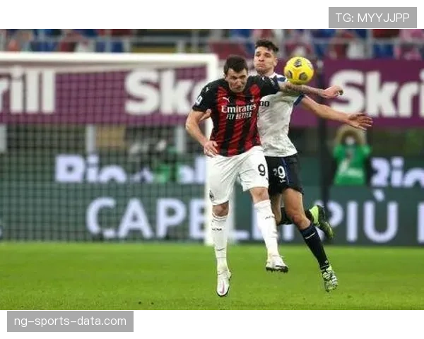 AC米兰体系受限问题显现，是否缺乏整体解决方案将影响赛季后半程竞争格局。