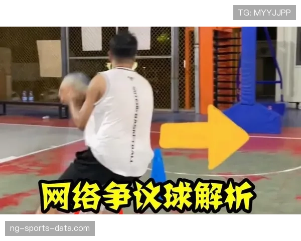 走步违例是什么意思?新手必知的篮球规则解析 走步违例是什么意思?新手必知的篮球规则解析